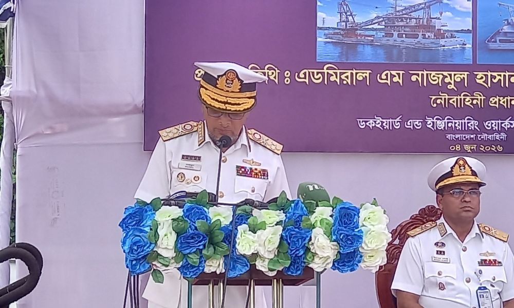 জাহাজ নির্মাণে স্বনির্ভরতা অর্জনে কাজ করছে সরকার: নৌবাহিনী প্রধান