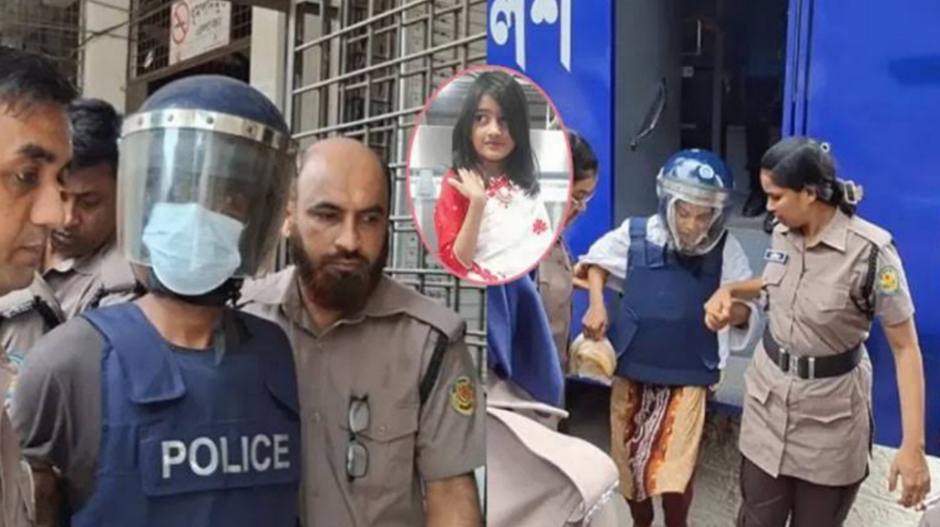 রামিসা ধর্ষণ ও হত্যা মামলার রায় ৭ জুন