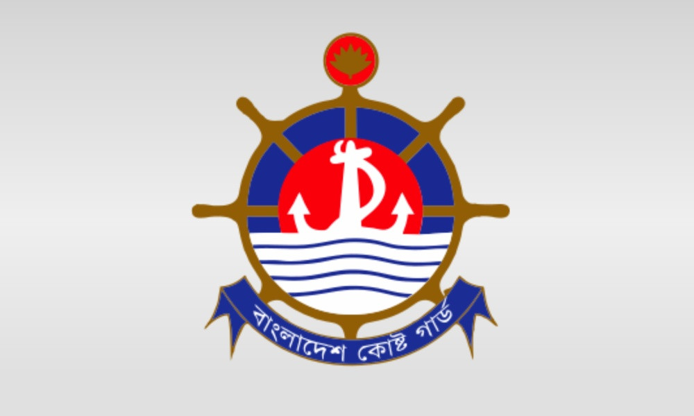 পুশ ইন প্রতিরোধে সীমান্ত এলাকায় নজরদারি জোরদার
