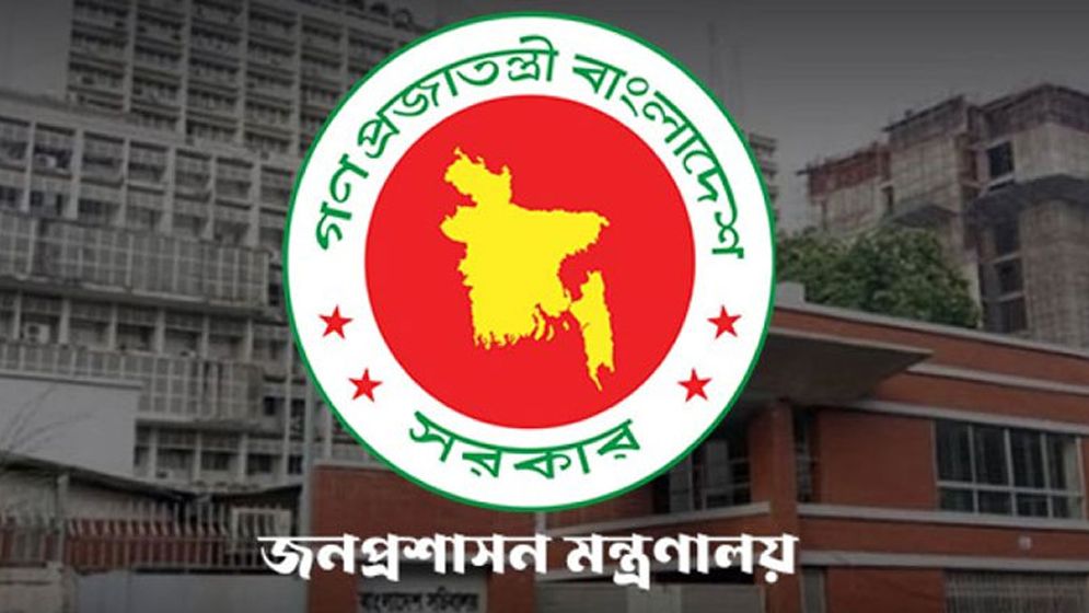 এপিএসদের বেতন বাড়ানোর সিদ্ধান্ত সরকারের