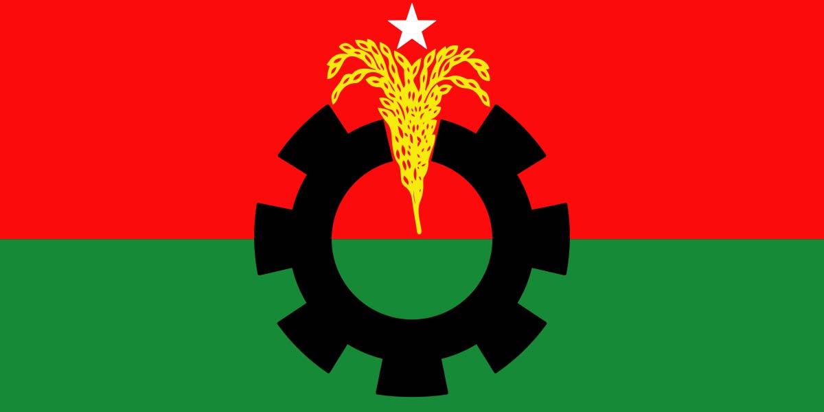 দলীয় কমিটি নিয়ে জালিয়াতি, সতর্কবার্তা বিএনপির