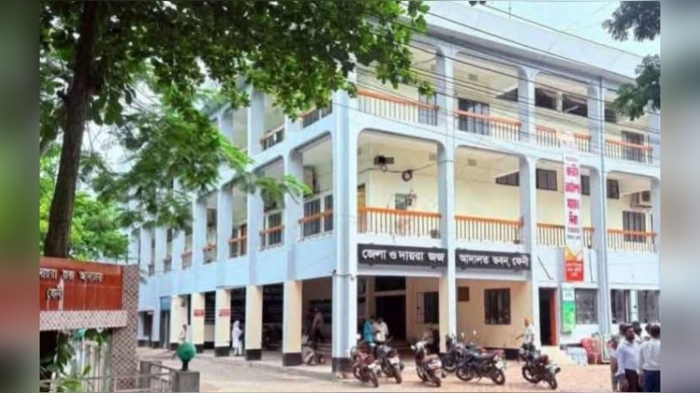 ফেনীতে আদালতের নির্দেশে স্বামী-স্ত্রী কারাগারে