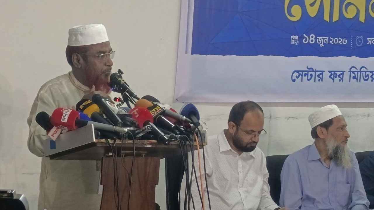 ‘গণভোটের পূর্ণাঙ্গ রায় বাস্তবায়ন করতে হবে’