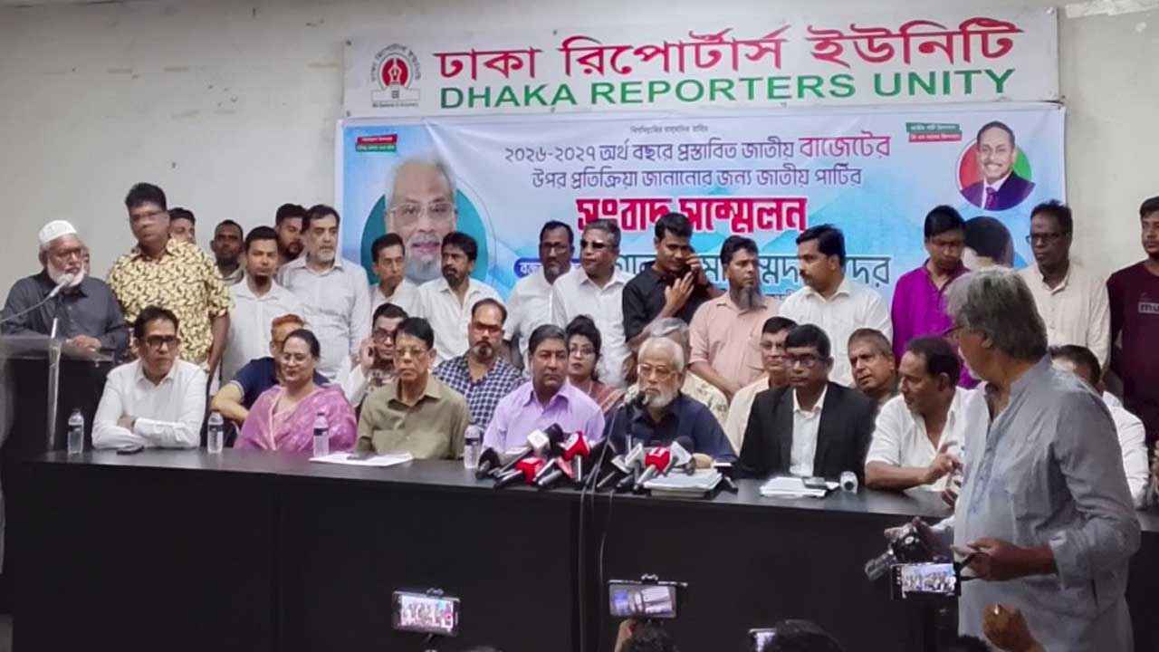 বাজেট নিয়ে চার দিন পর প্রতিক্রিয়া জানালেন জিএম কাদের