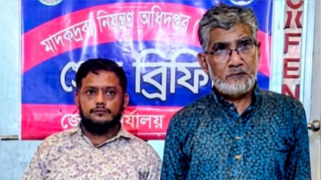 ফেনীতে তাঁতীদলের নেতা মাদকসহ আটক