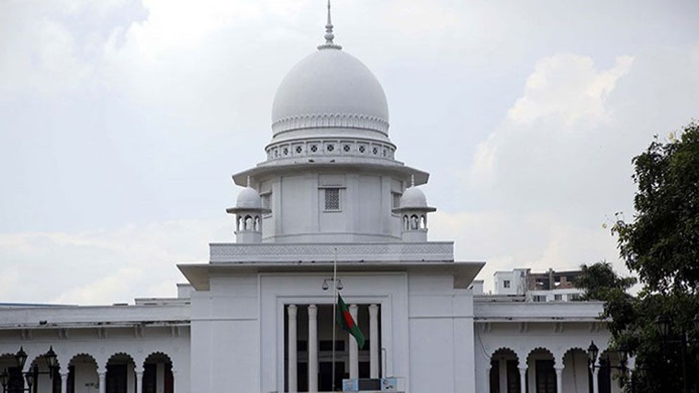 আন্তর্জাতিক অপরাধ ট্রাইব্যুনাল আইনের বৈধতা চ্যালেঞ্জ করে রিট
