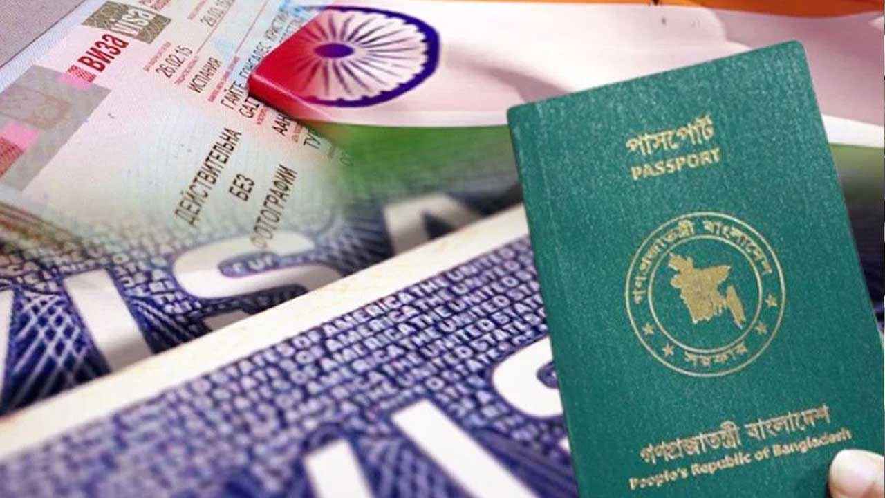 দুই বছর পর বাংলাদেশিদের জন্য ভারতের ট্যুরিস্ট ভিসা চালু