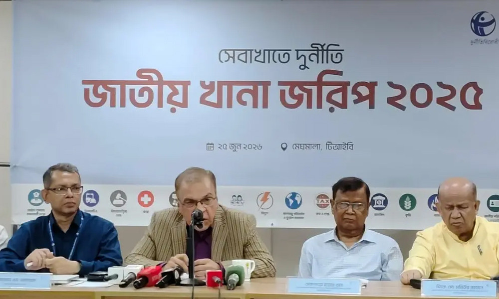 অন্তর্বর্তী সরকারের এক বছরে সেবা খাতে ১২,৬৩৩ কোটি টাকার ঘুষ: টিআইবি
