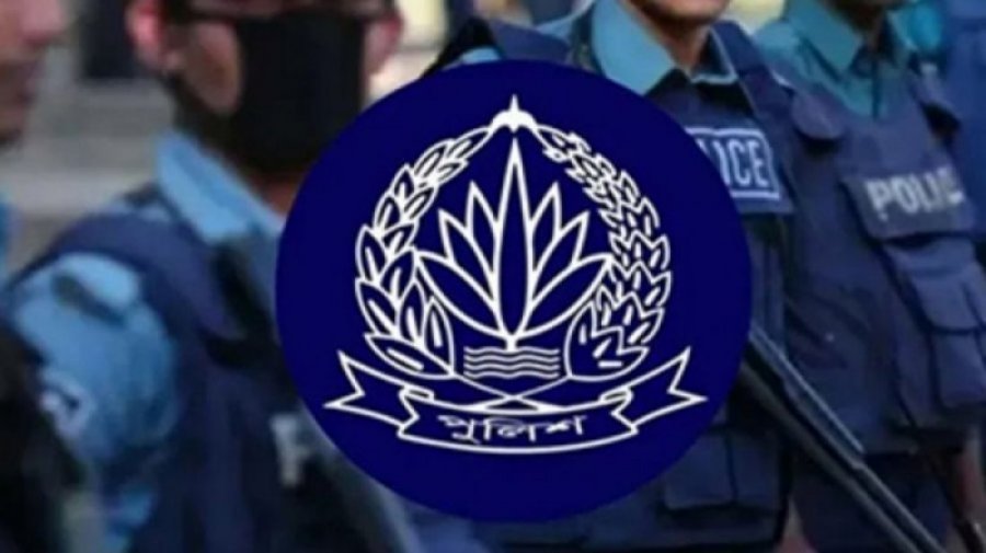 পুলিশের ঊর্ধ্বতন ২১ কর্মকর্তাকে বদলি