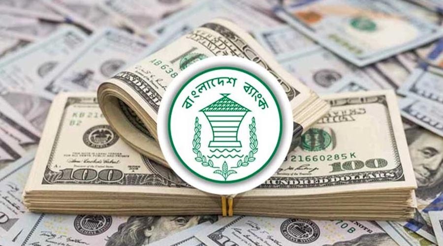 ২০২৫-২৬ অর্থবছরে দেশে সর্বোচ্চ রেমিট্যান্স
