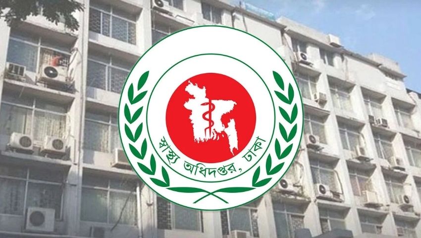 সারাদেশের হাসপাতাল সার্বক্ষণিক পরিষ্কার-পরিচ্ছন্ন রাখার নির্দেশ