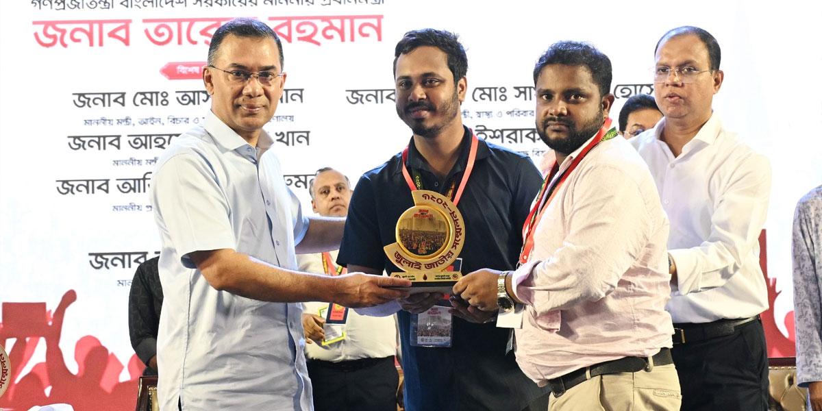 জুলাই স্মৃতি স্মারক তুলে দিলেন প্রধানমন্ত্রী 