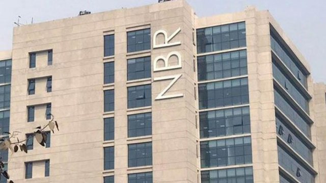 অডিটের নামে প্রতারণা, এনবিআরের সতর্কতা