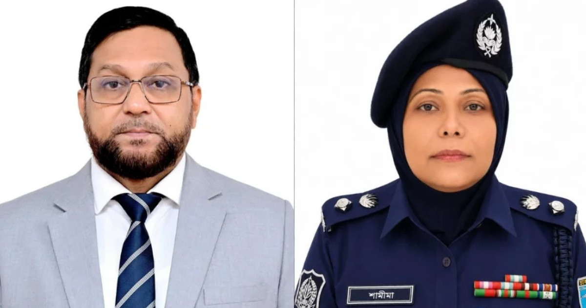 পুলিশ সার্ভিস অ্যাসোসিয়েশনের পূর্ণাঙ্গ কমিটি অনুমোদন