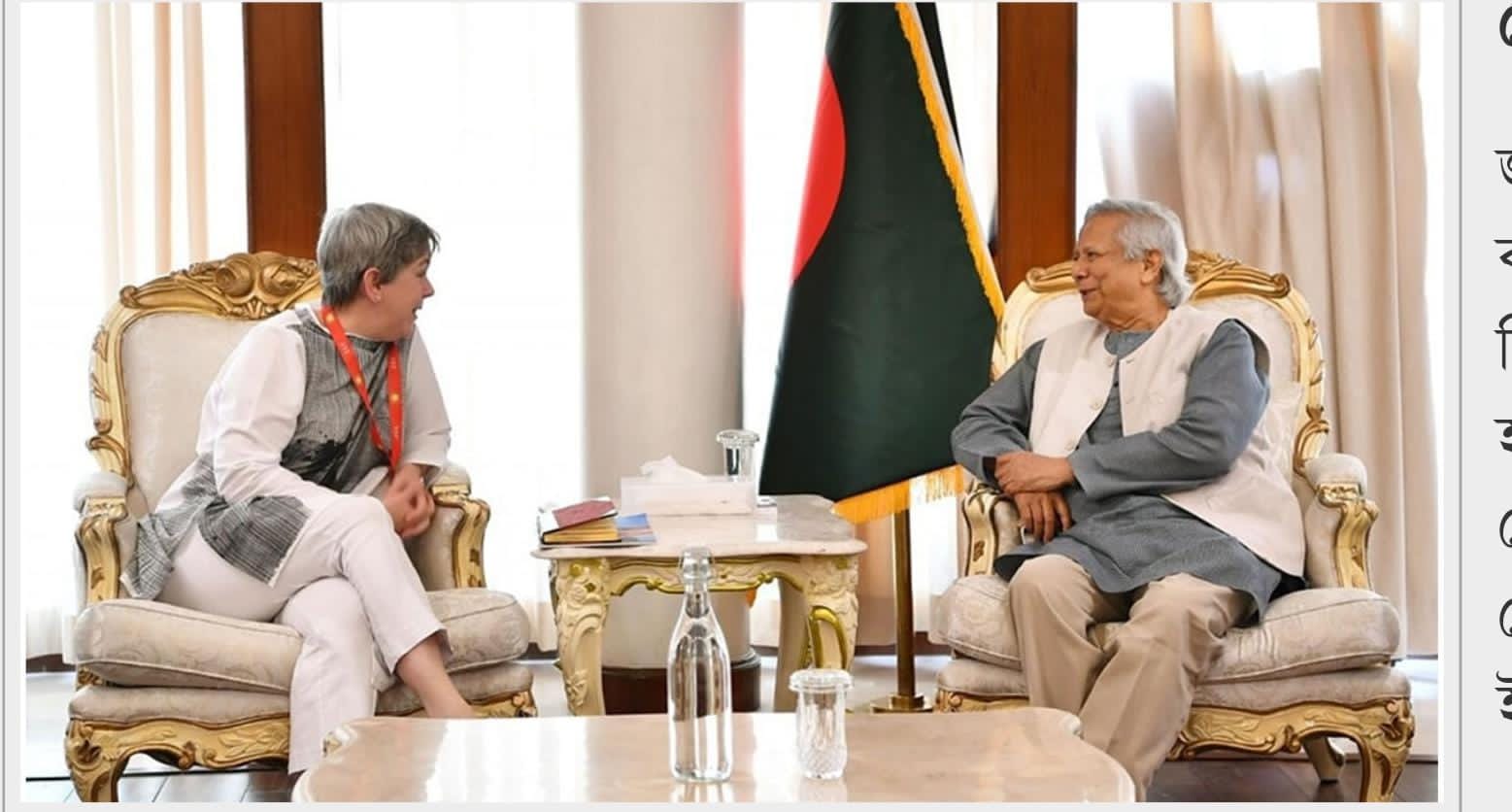 বাংলাদেশবিরোধী অপপ্রচার মোকাবিলায় মেটার সহযোগিতা চাইলেন ড. ইউনূস  