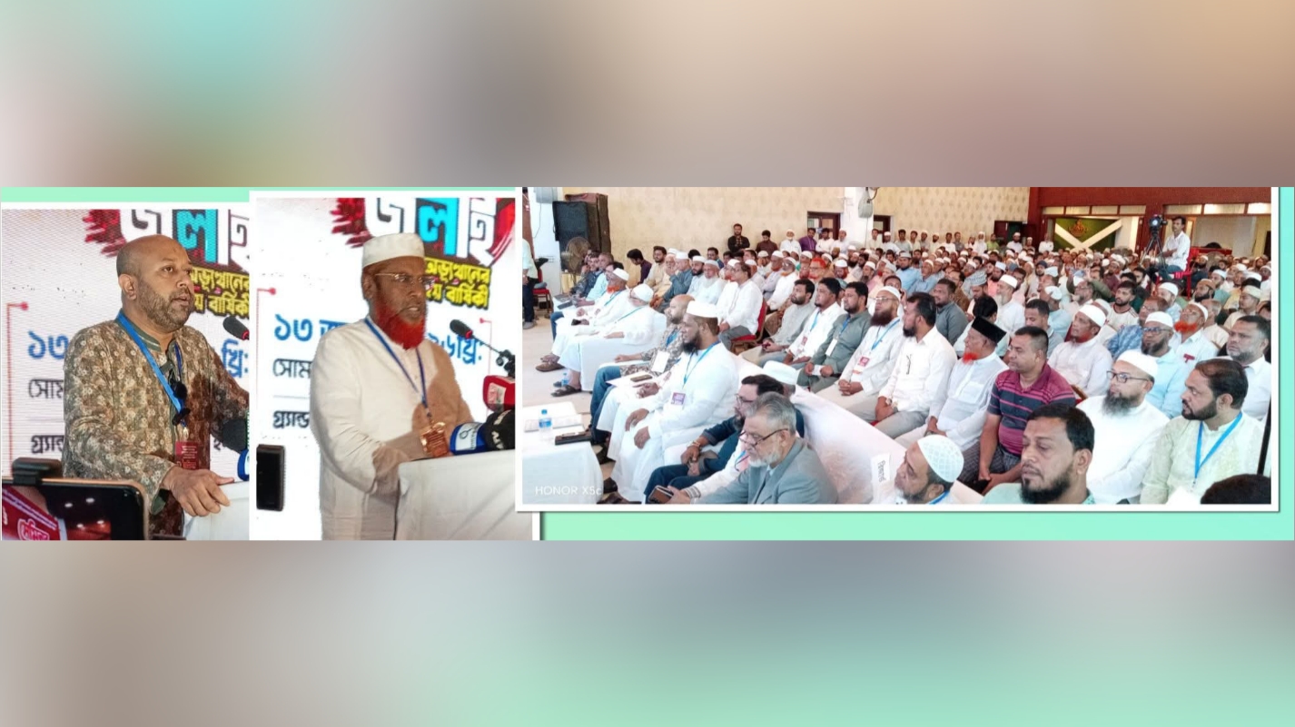 জুলাই সনদ না হলে আন্দোলন: গোলাম পরোয়ার