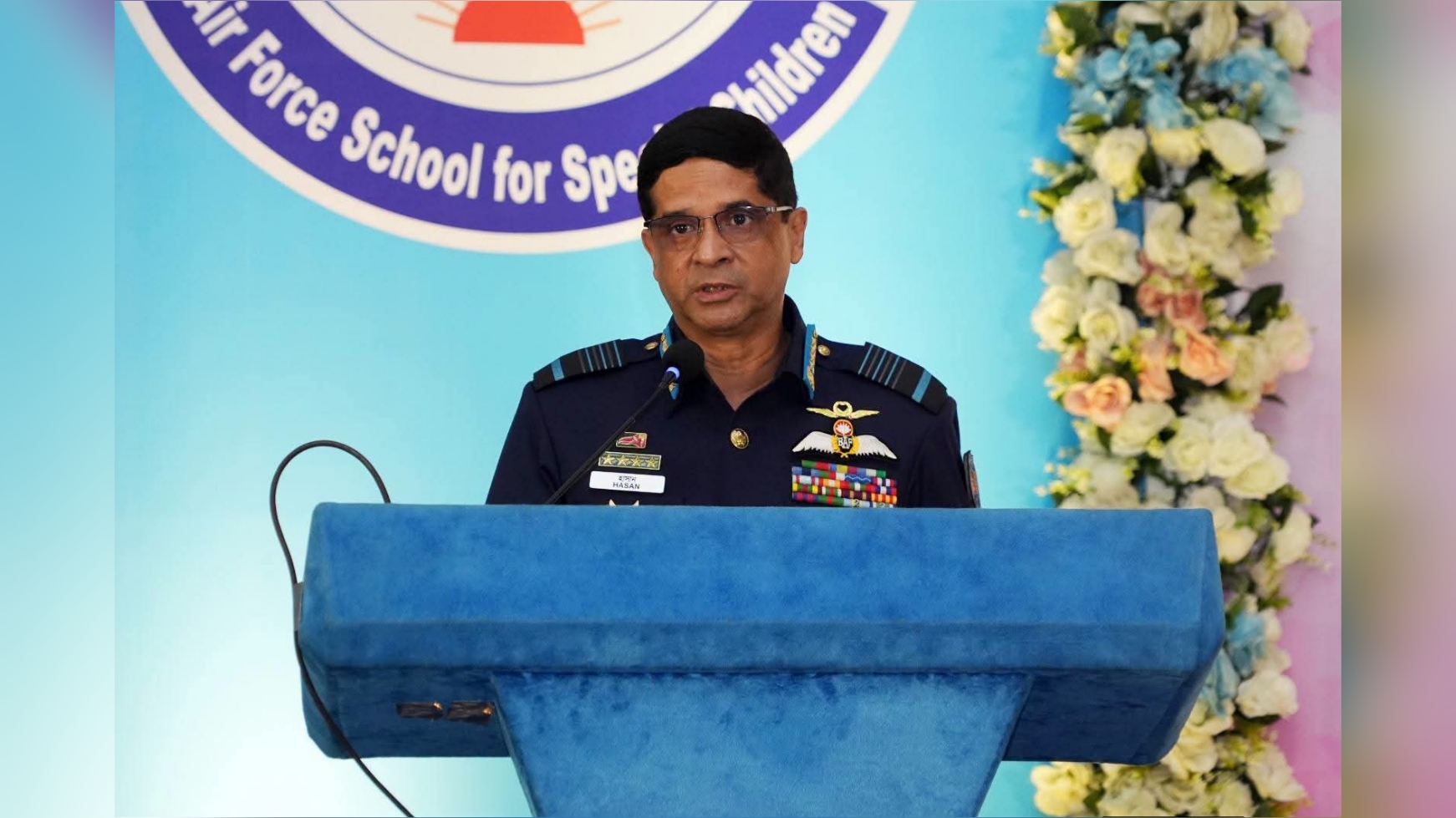 বিশেষ চাহিদাসম্পন্ন শিশুদের বিকাশে নিষ্ঠার আহ্বান বিমান বাহিনী প্রধানের