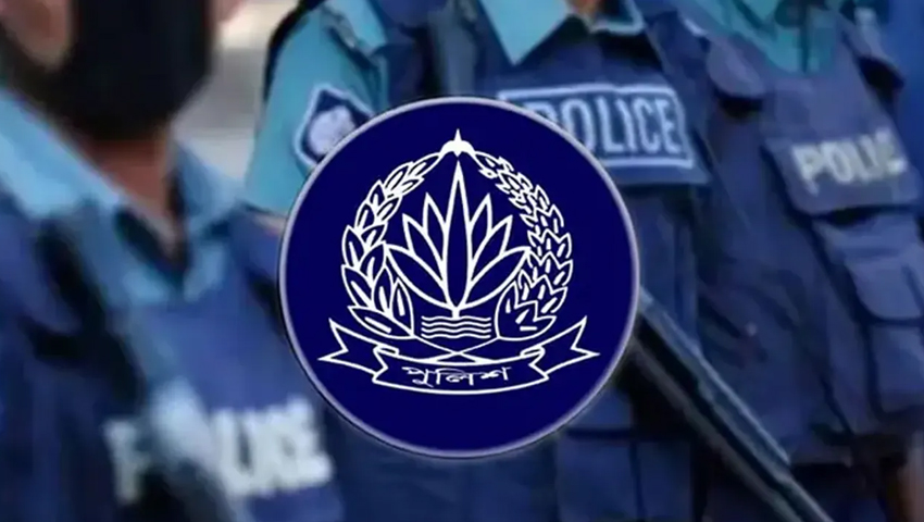 ৫ পুলিশ কর্মকর্তাকে বদলি ‎