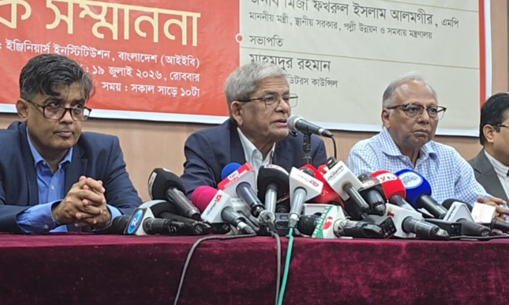 জুলাই সনদ বাস্তবায়নে বিতর্ক নয়, ঐকমত্যের আহ্বান ফখরুলের