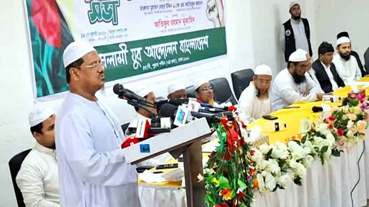 ক্ষমতা চিরস্থায়ী নয়, জুলাই সেই বার্তাই দিয়েছে: চরমোনাই পীর