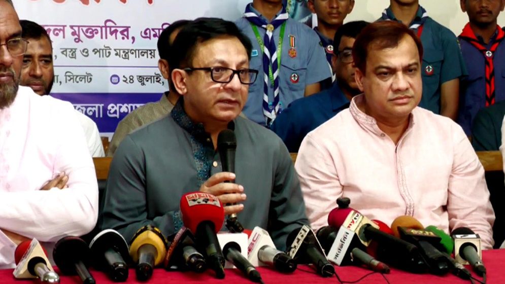 জ্বালানির দাম বাড়বে কি? যা জানালেন বাণিজ্যমন্ত্রী
