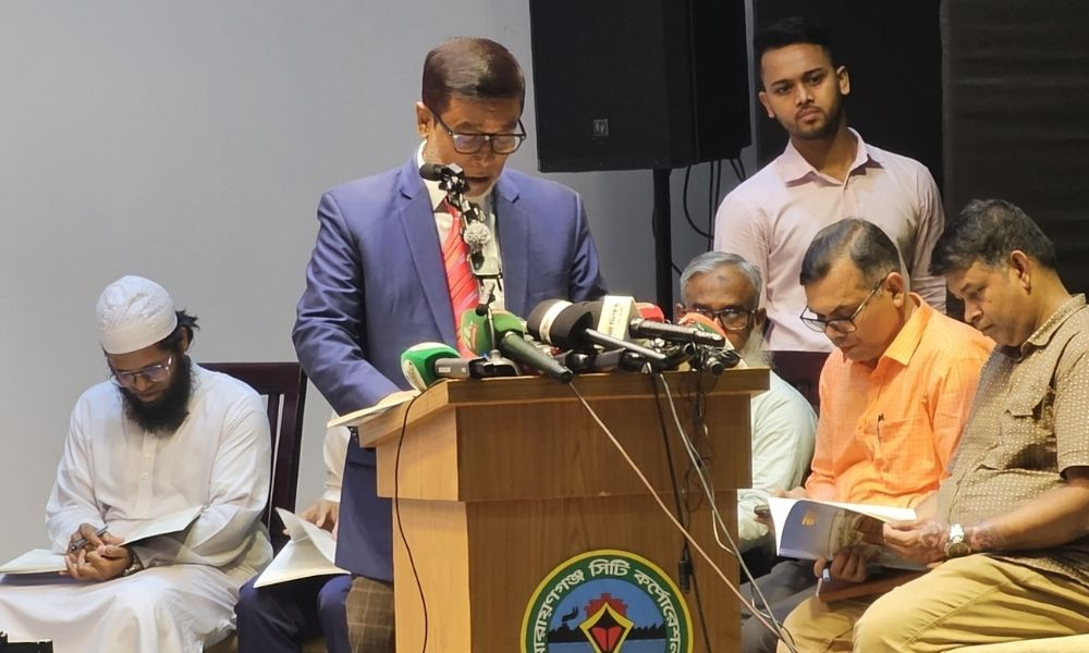 ১ হাজার ৬০ কোটি টাকার বাজেট ঘোষণা করল নারায়ণগঞ্জ সিটি করপোরেশন