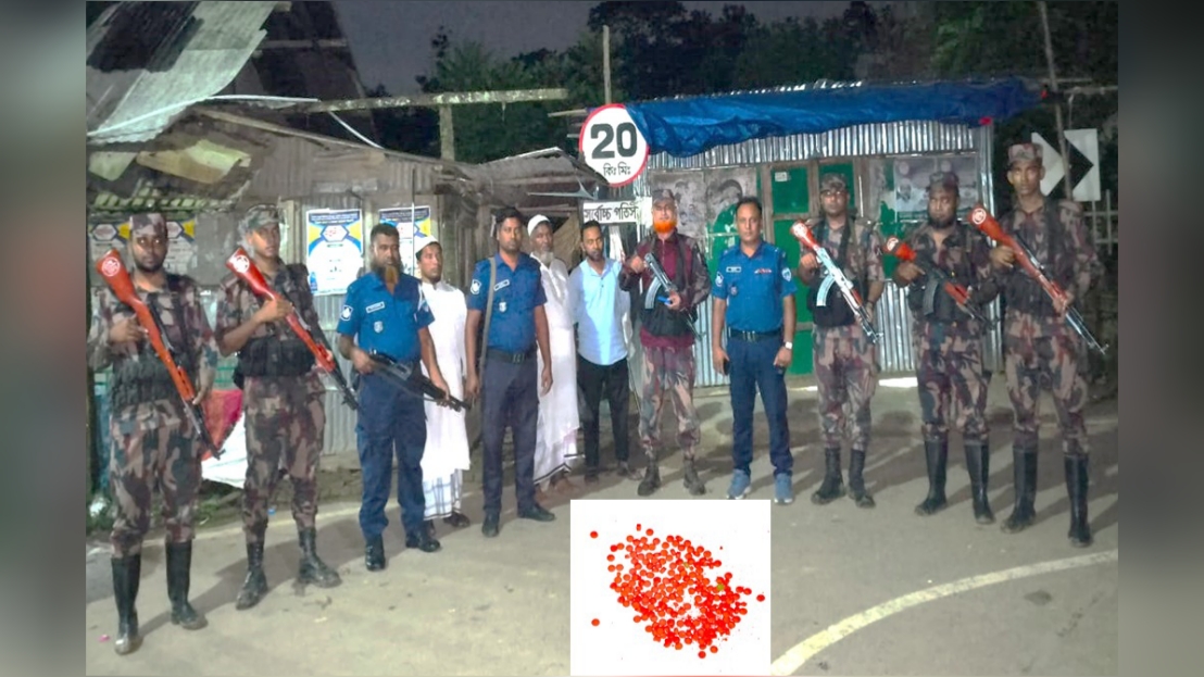 ফেনীতে মাদকবিরোধী অভিযানে উদ্ধার ১৯৮ পিস ইয়াবা