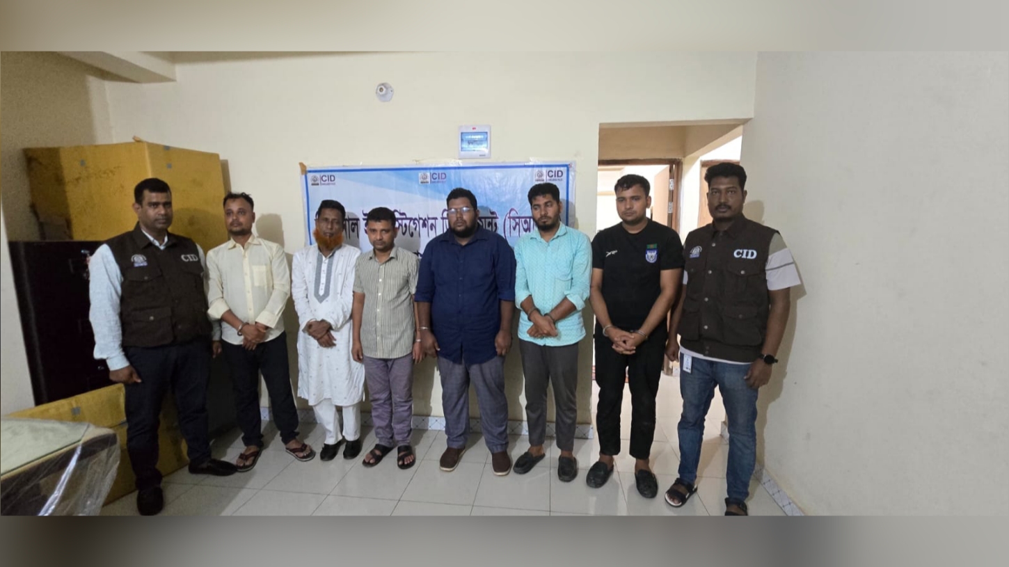 প্রক্সি পরীক্ষার জালিয়াতি: বিসিএস সুপারিশপ্রাপ্তসহ আটক ৩