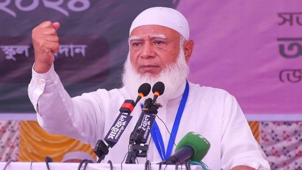 ফ্যাসিবাদের বিরুদ্ধে ঐক্যের আহ্বান জামায়াত আমিরের