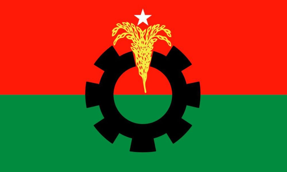 আজ বৈঠকে বসছে বিএনপির স্থায়ী কমিটি