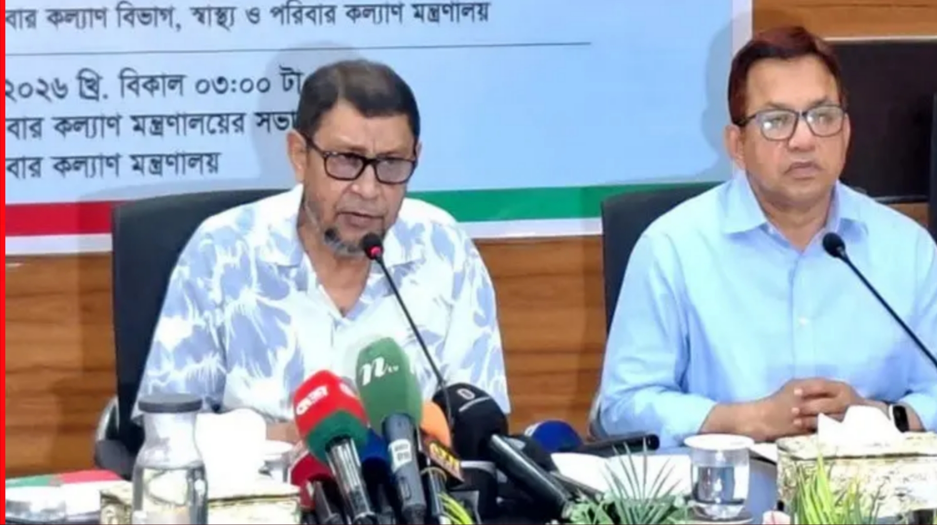 জুলাই বিপ্লব স্বৈরাচারের বিরুদ্ধে গণবিস্ফোরণ: স্বাস্থ্যমন্ত্রী
