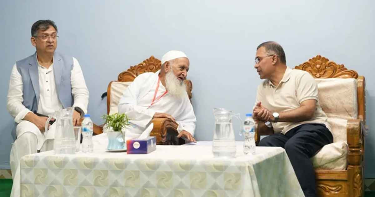 হেফাজতে ইসলামের আমিরের সঙ্গে প্রধানমন্ত্রীর সাক্ষাৎ