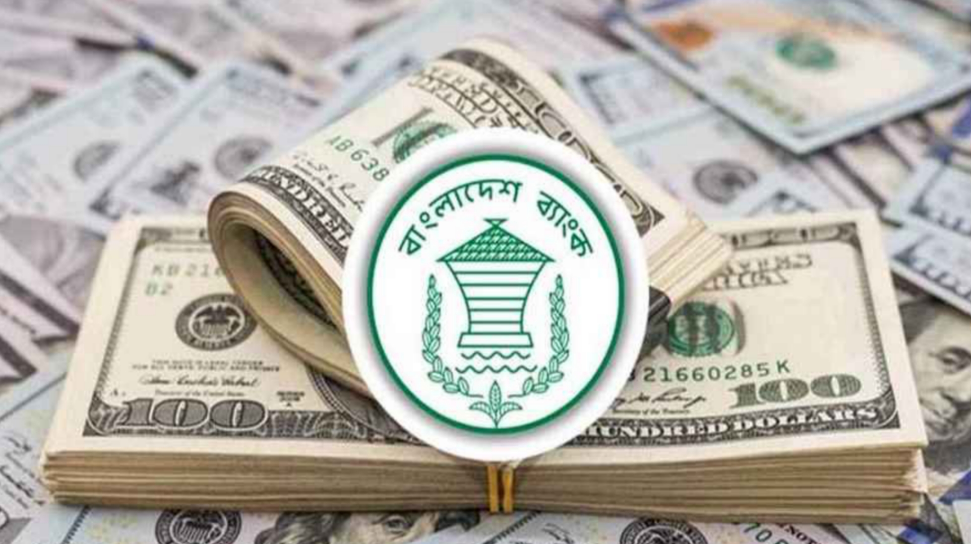 ১১ দিনে রেমিট্যান্স এলো ১৩৮ কোটি ডলার