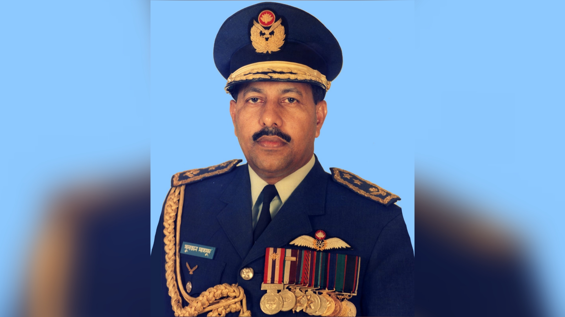 সাবেক বিমান বাহিনী প্রধান এয়ার ভাইস মার্শাল সুলতান মাহমুদের ৩য় মৃত্যুবার্ষিকী পালিত