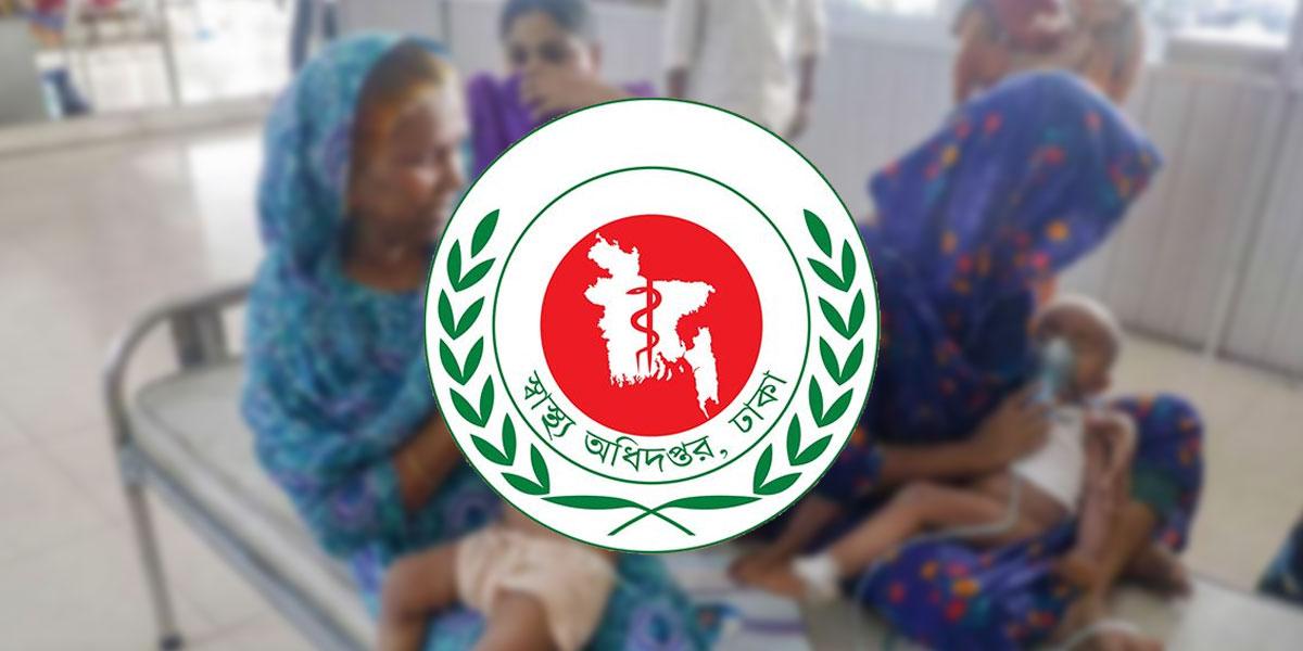 হামের উপসর্গে ৭ শিশুর মৃত্যু
