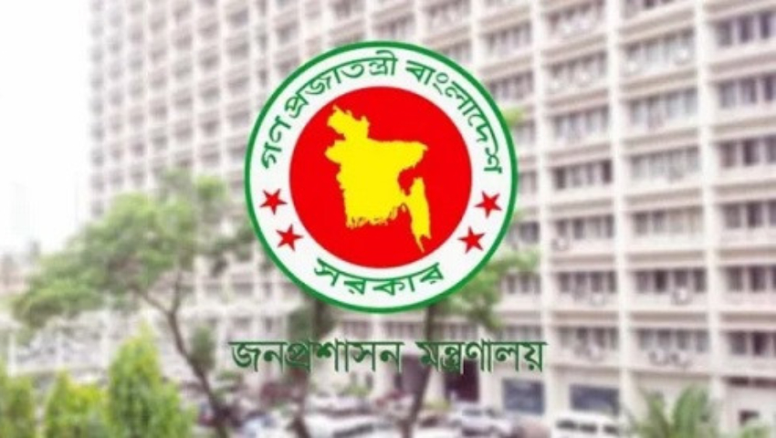 ৩ জেলার ডিসি প্রত্যাহার