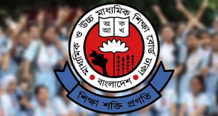 সব শিক্ষাপ্রতিষ্ঠানের জন্য সরকারের নতুন নির্দেশনা
