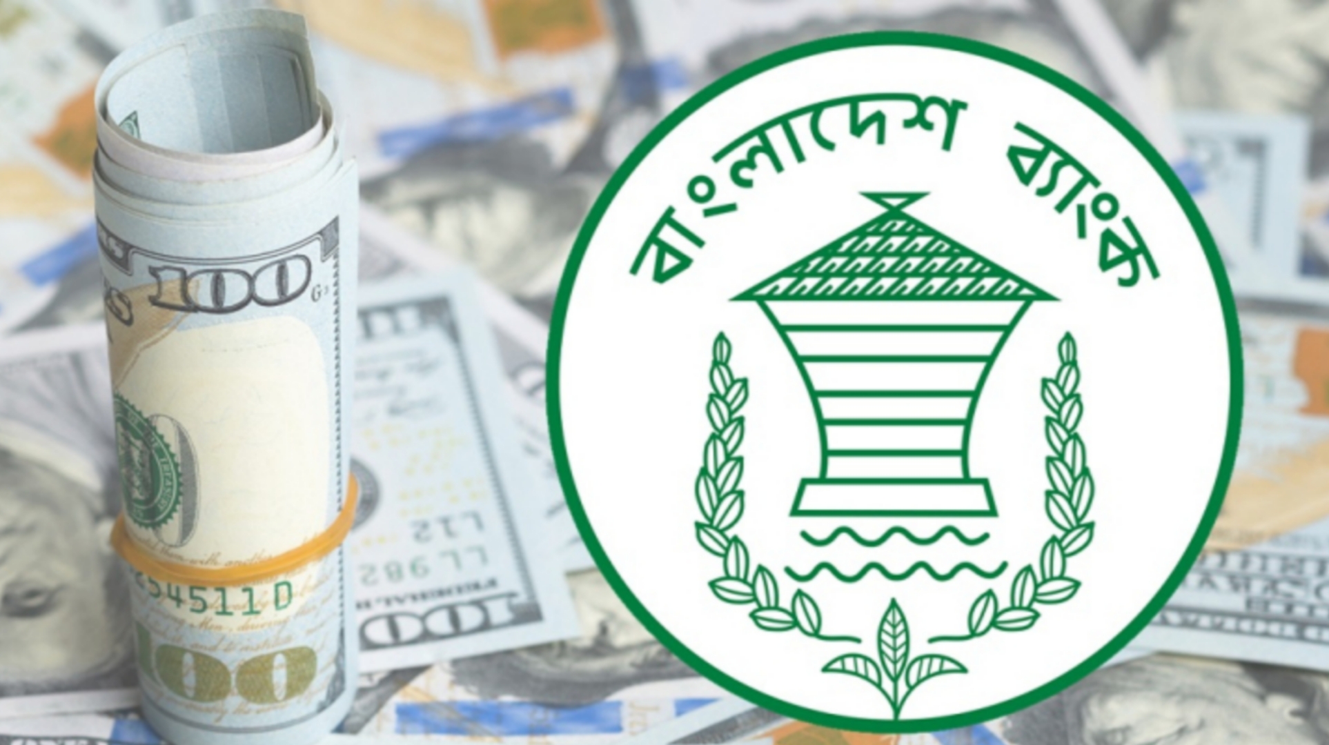 রিজার্ভ বেড়ে ৩৭.৩৪ বিলিয়ন ডলার