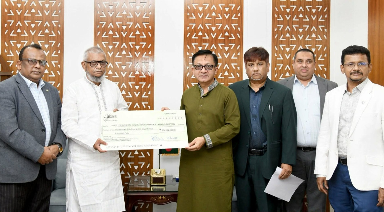 শ্রমিক কল্যাণ ফাউন্ডেশনে ২৫ কোটি ৪০ লাখ টাকা দিলো কাফকো