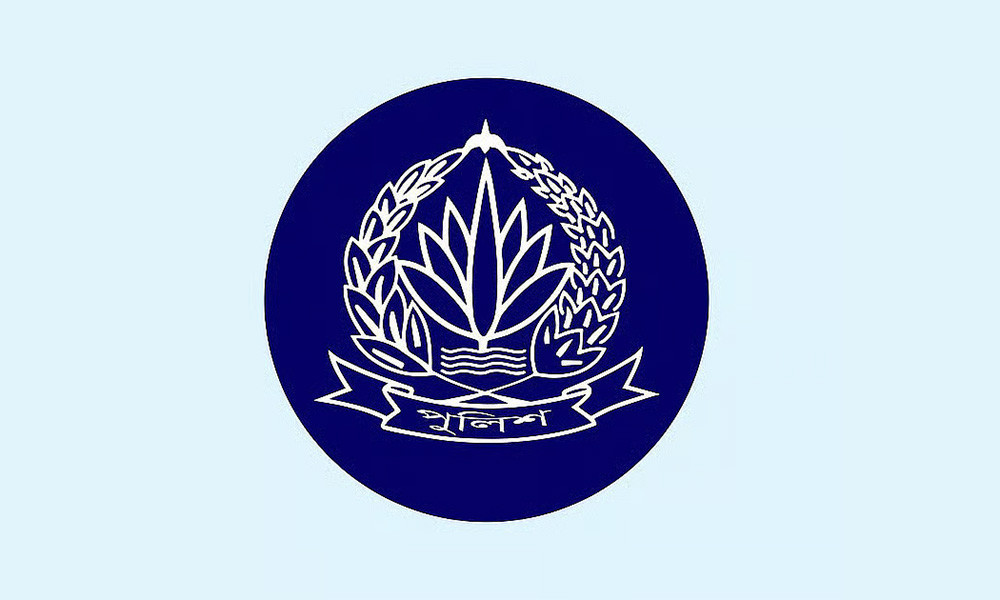 বিভিন্ন ইউনিটে পুলিশের ৭ কর্মকর্তা বদলি