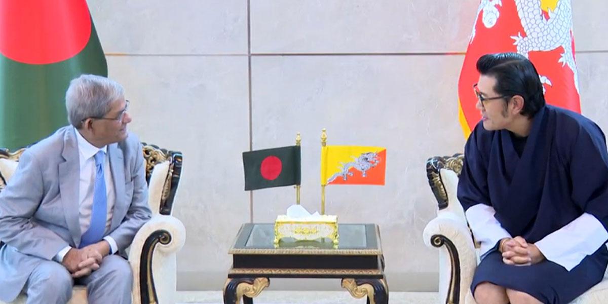 রাষ্ট্রপতি-প্রধানমন্ত্রীকে ভুটান সফরের আমন্ত্রণ