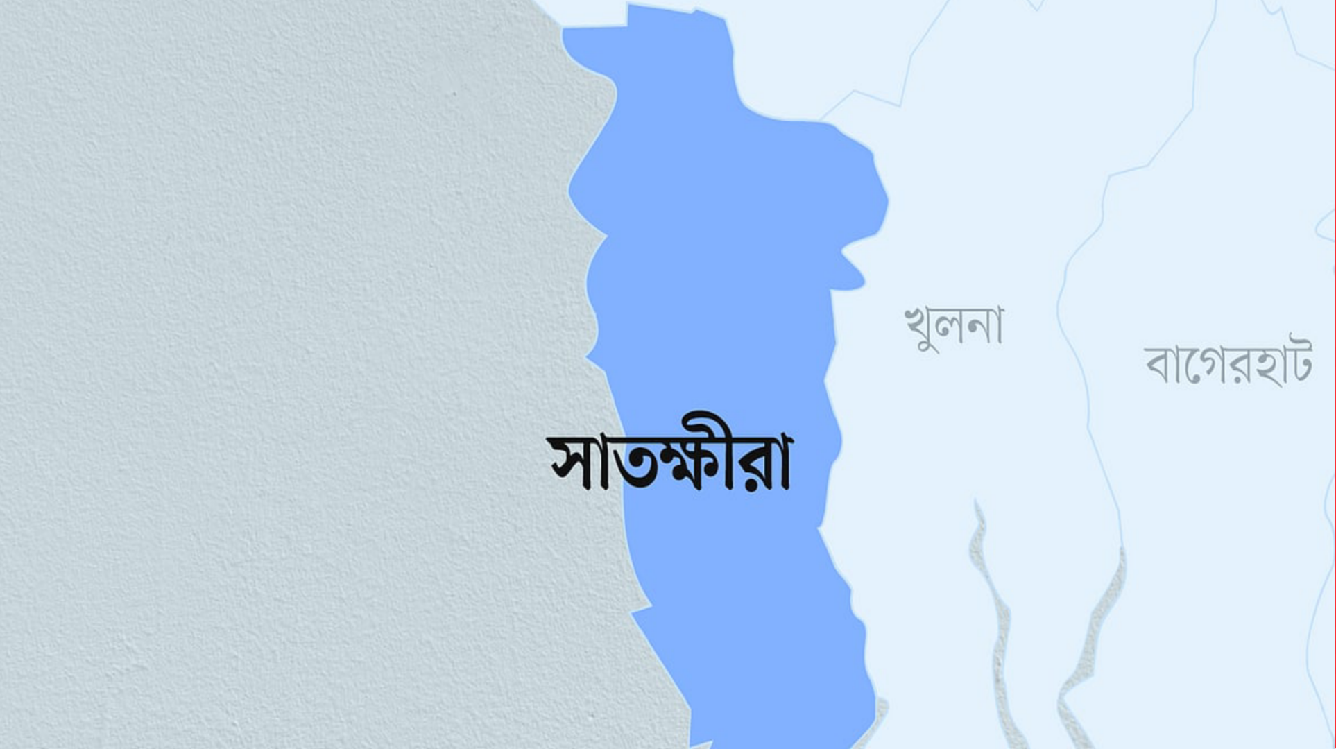সাতক্ষীরায় বিল থেকে নারীর লাশ উদ্ধার