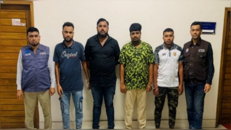 অনলাইন বেটিং ও অর্থপাচার চক্রের ৪ সদস্য গ্রেপ্তার