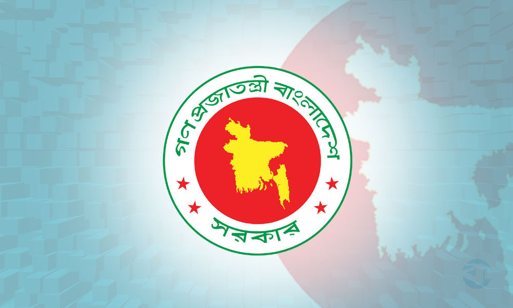 দুর্গাপূজায় সরকারি ছুটি কত দিন, জেনে নিন তারিখ