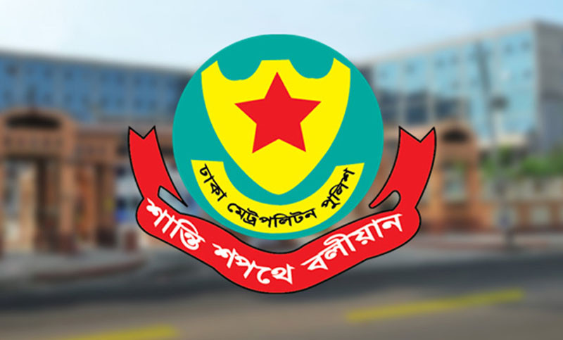 আওয়ামী লীগের মিছিল বন্ধে পুলিশের প্রতি কঠোর নির্দেশনা