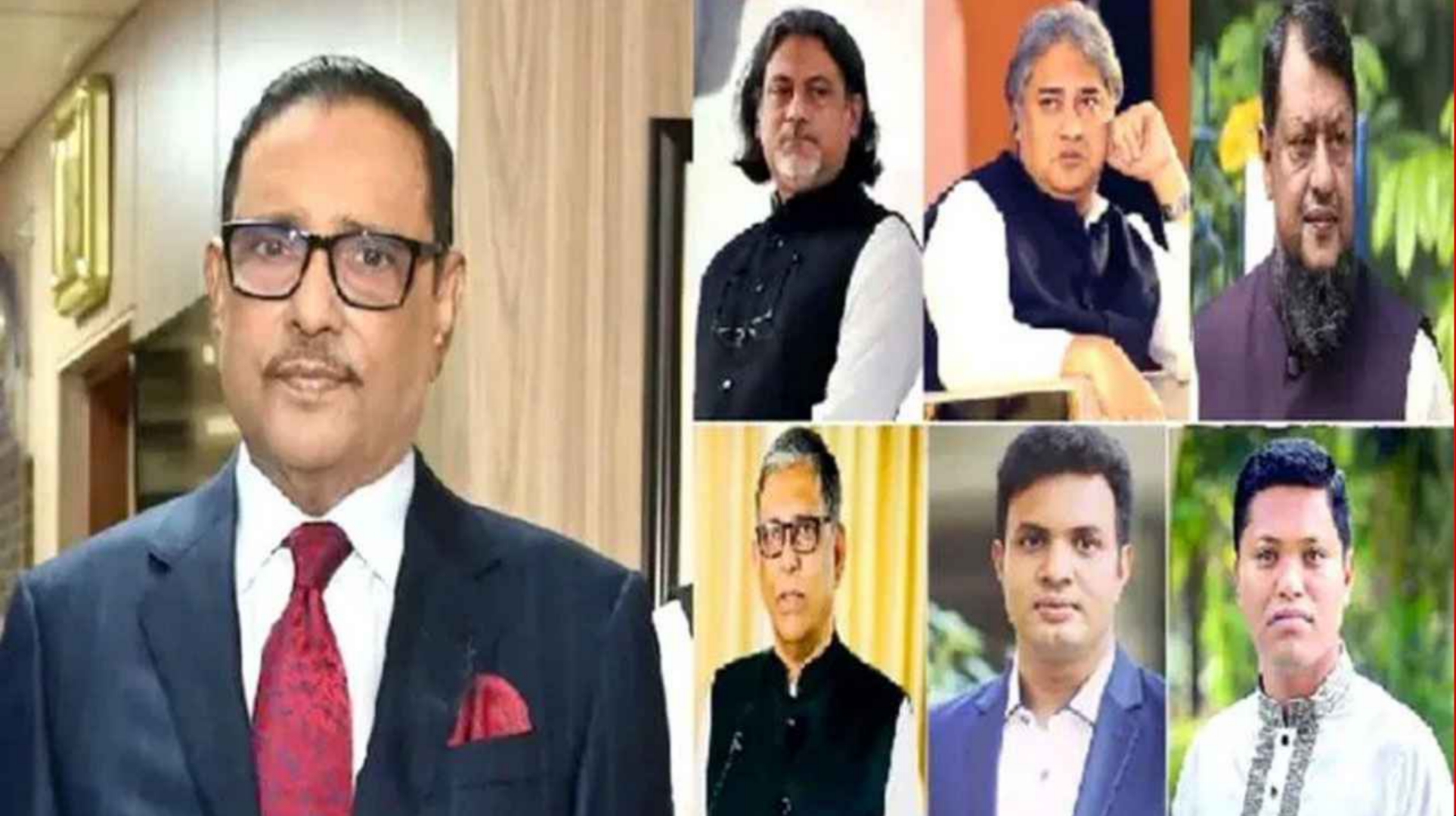 মানবতাবিরোধী মামলায় ওবায়দুল কাদেরসহ ৭ আসামির মৃত্যুদণ্ড