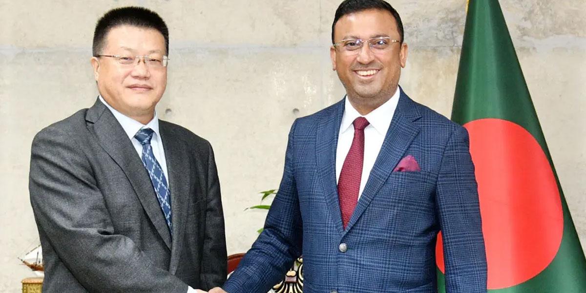 পররাষ্ট্র প্রতিমন্ত্রীর সঙ্গে চীনা রাষ্ট্রদূতের বিদায়ী সাক্ষাৎ