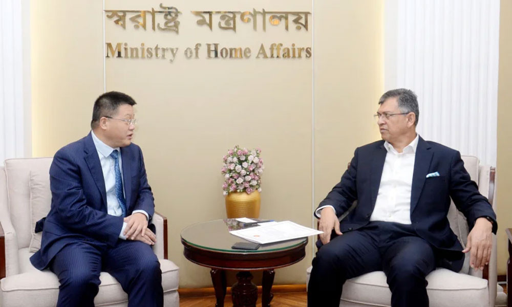 স্বরাষ্ট্রমন্ত্রীর সঙ্গে চীনের বিদায়ি রাষ্ট্রদূতের সাক্ষাৎ