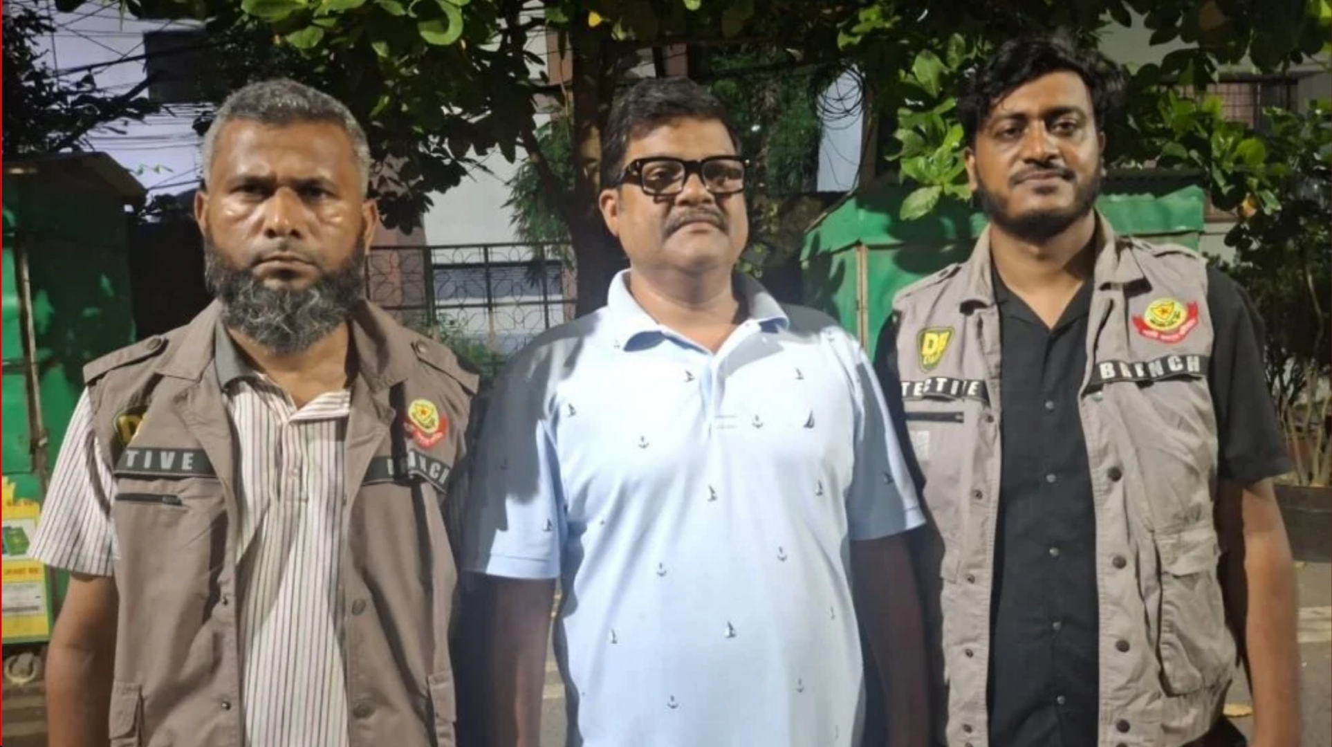 আ.লীগের সাবেক এমপি গ্রেফতার