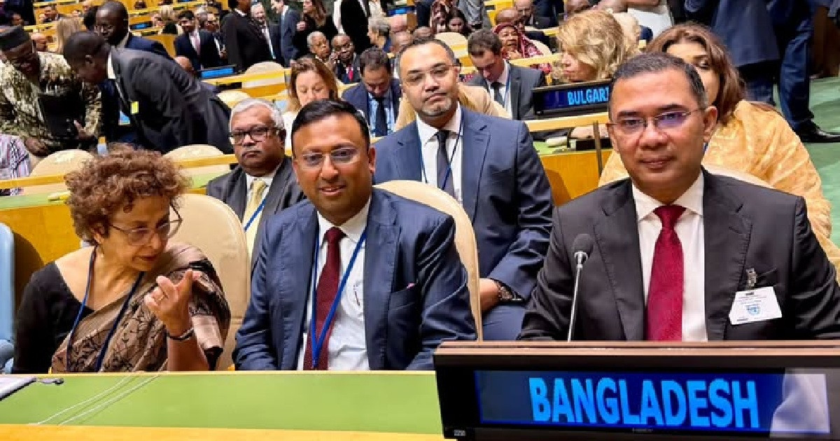 জাতিসংঘের ৮১তম সাধারণ অধিবেশনের উদ্বোধনী অনুষ্ঠানে প্রধানমন্ত্রী